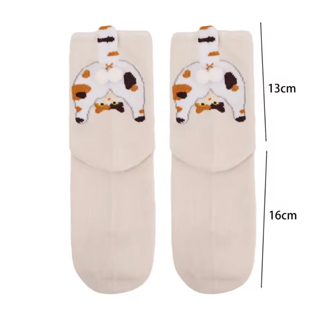 MeowSocks 3D